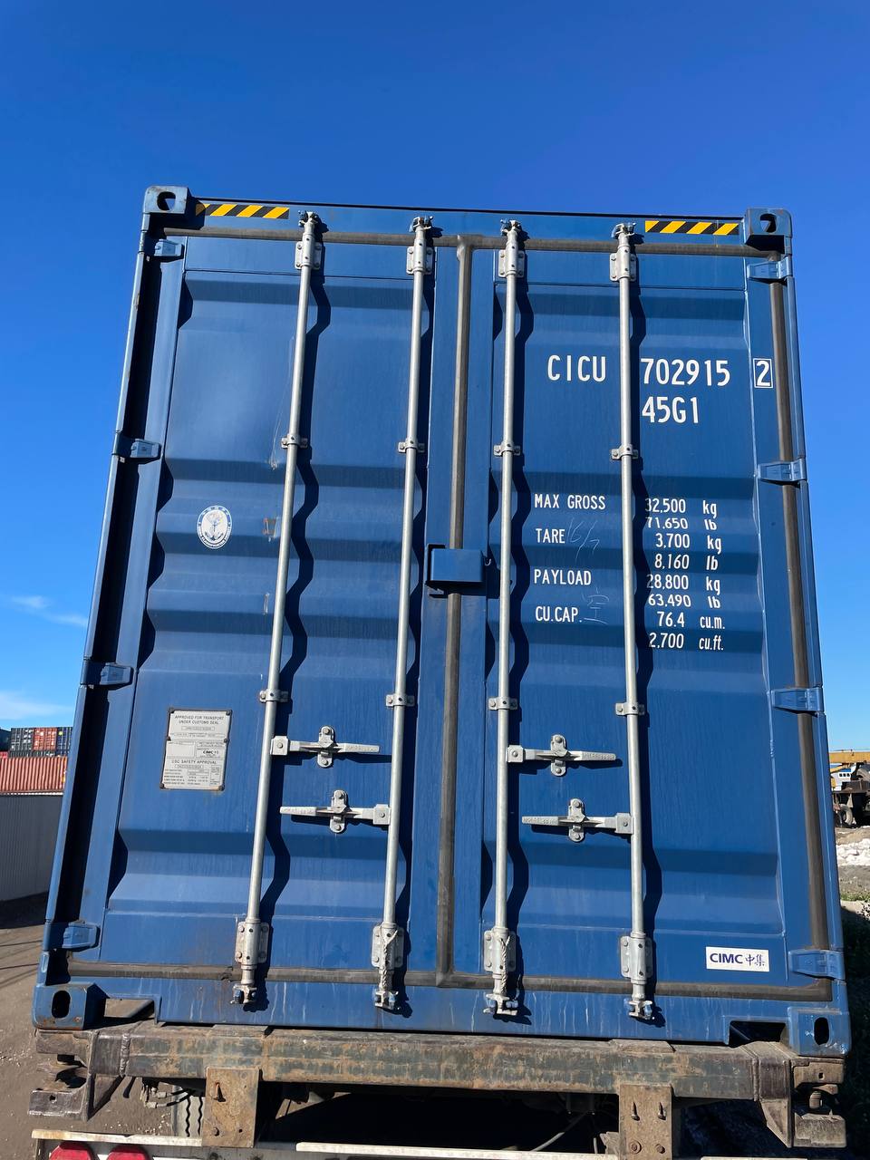 Морской контейнер CICU7029152