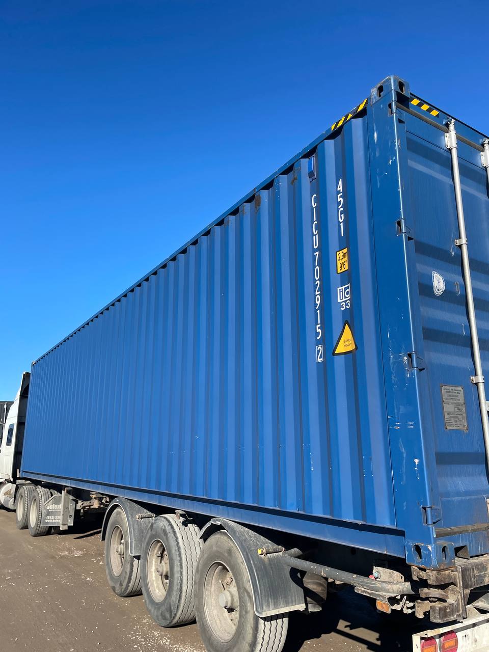 Морской контейнер CICU7029152