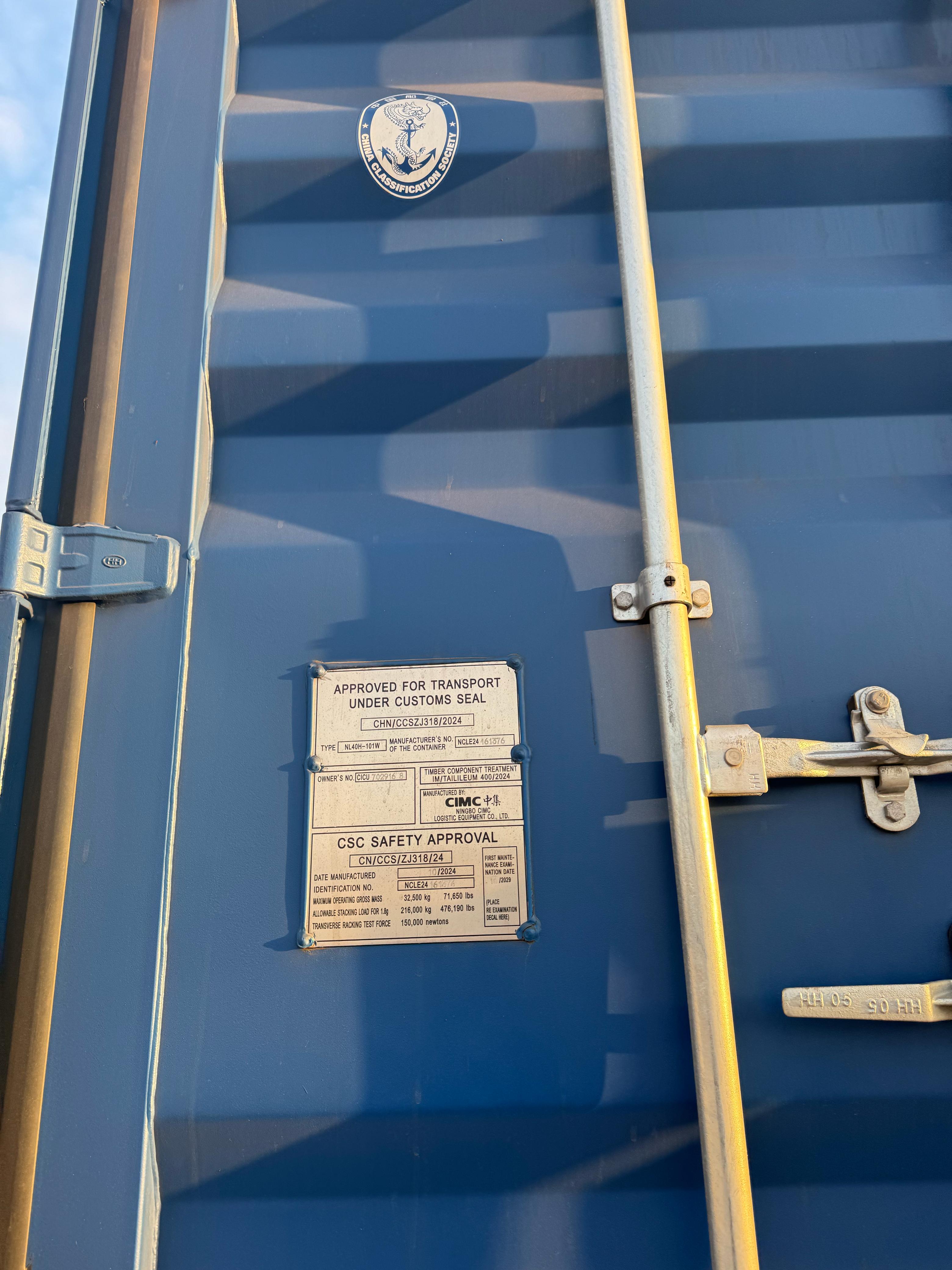 Морской контейнер CICU7029168