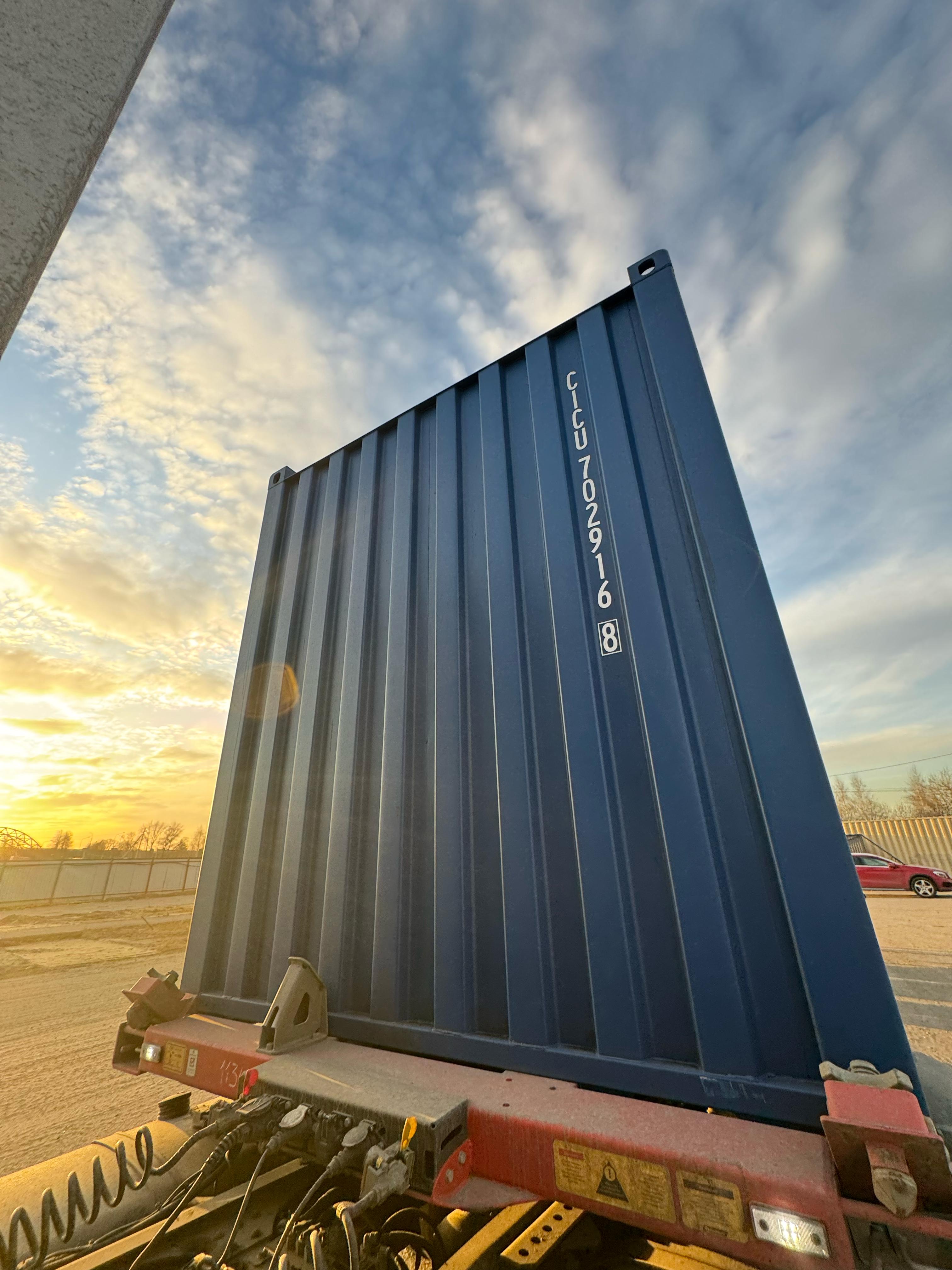 Морской контейнер CICU7029168