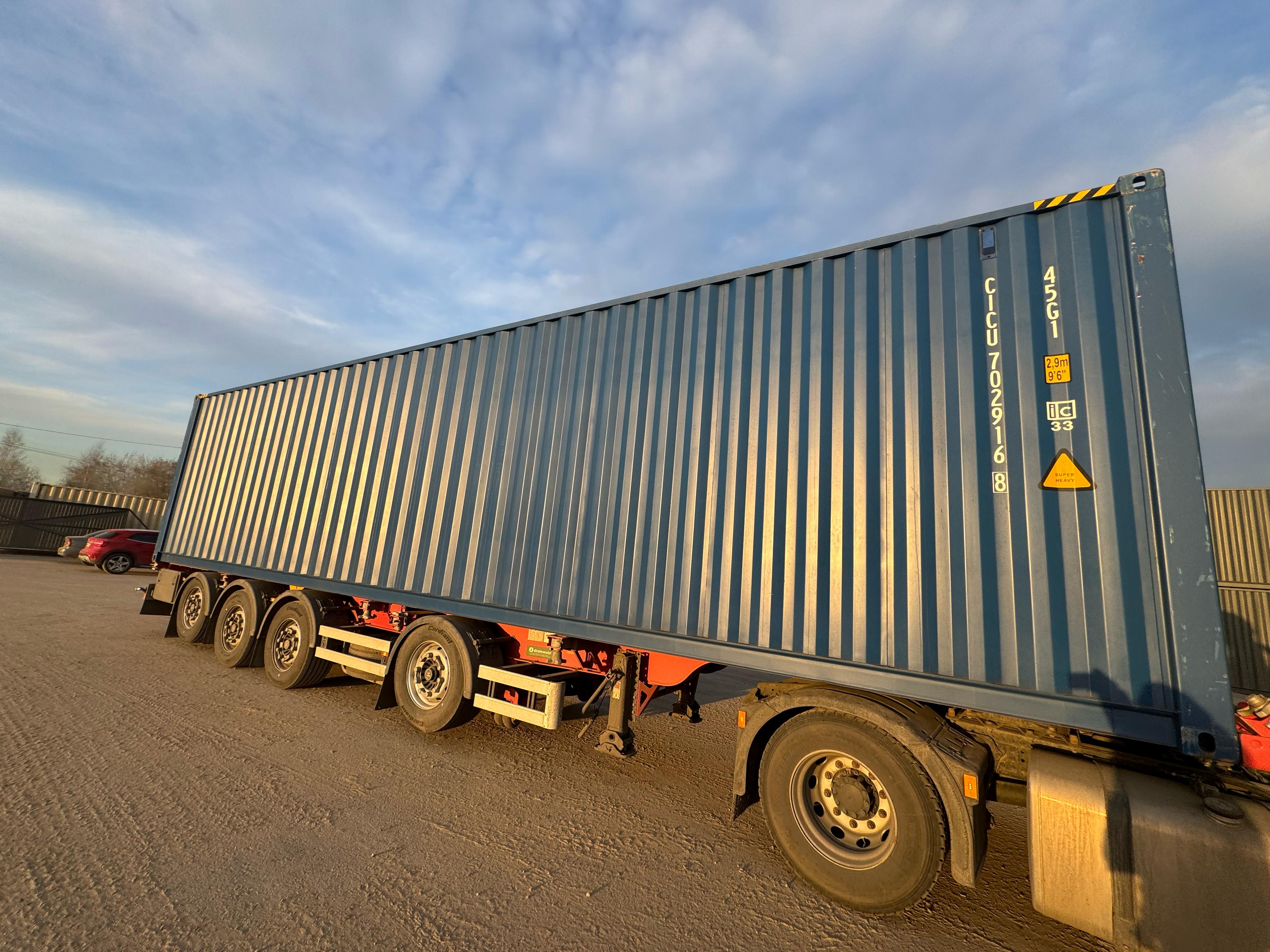 Морской контейнер CICU7029168