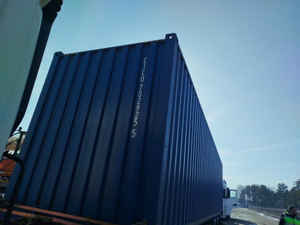 Морской контейнер CICU7029255