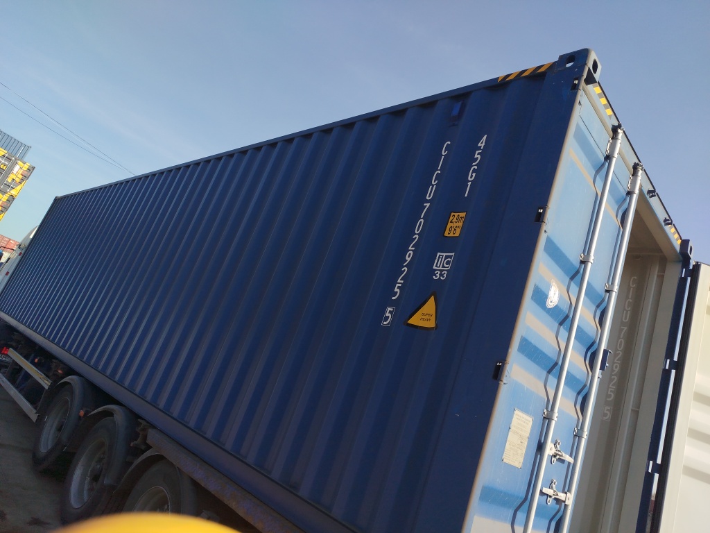 Морской контейнер CICU7029255