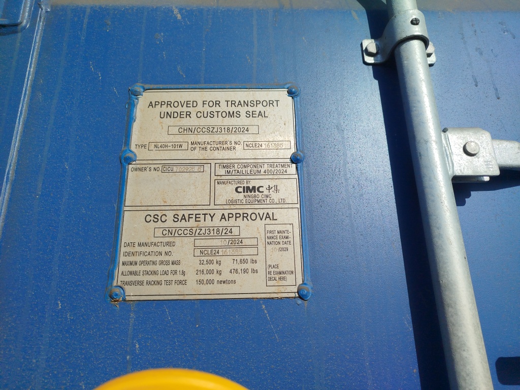 Морской контейнер CICU7029255