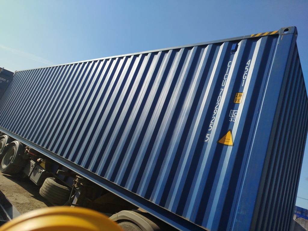 Морской контейнер CICU7029255