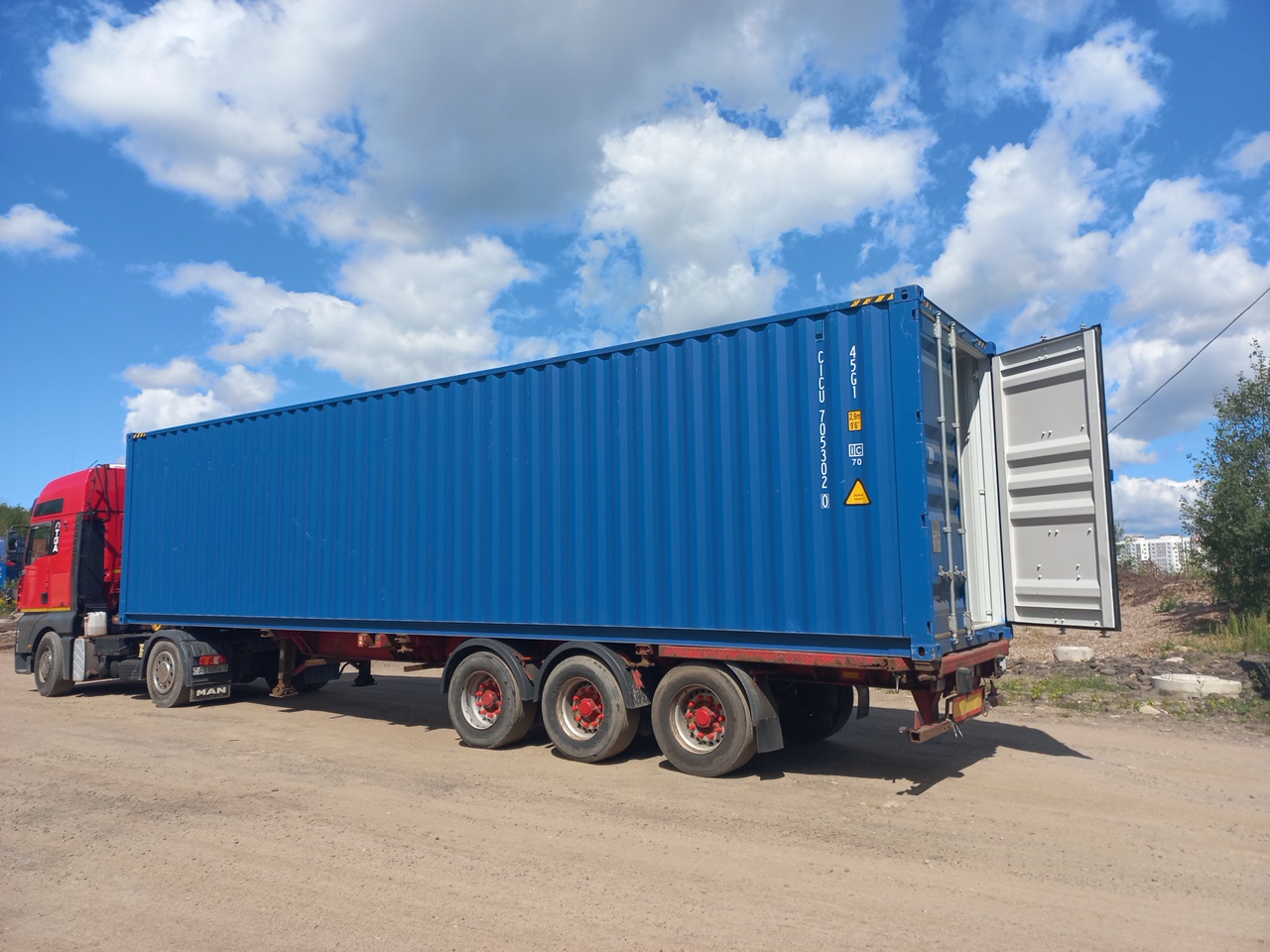 Морской контейнер CICU7053020