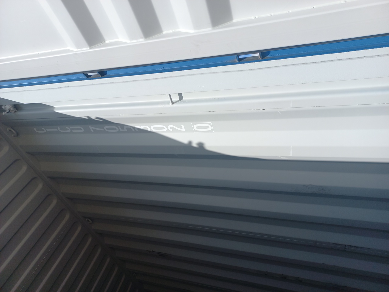 Морской контейнер CICU7053020