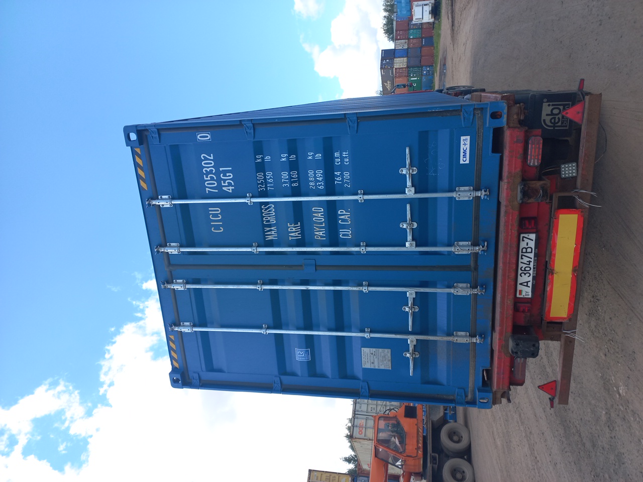 Морской контейнер CICU7053020