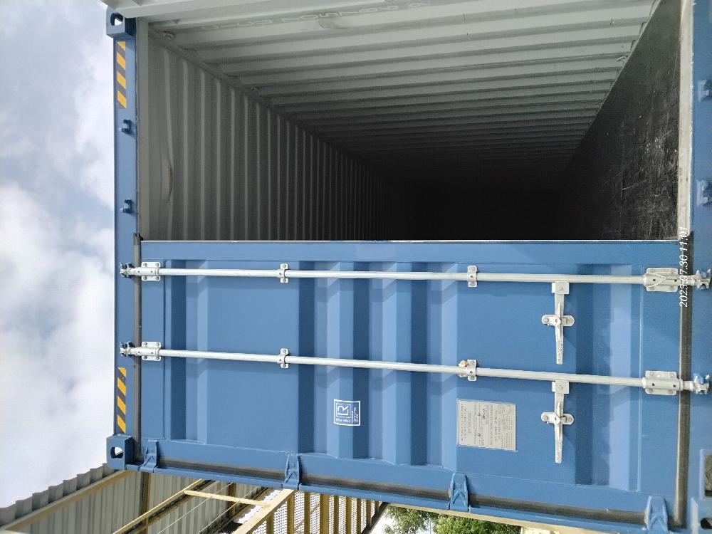 Морской контейнер CICU7057869