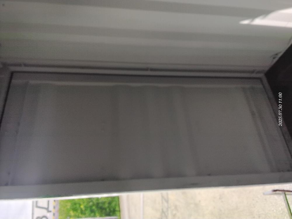 Морской контейнер CICU7057869