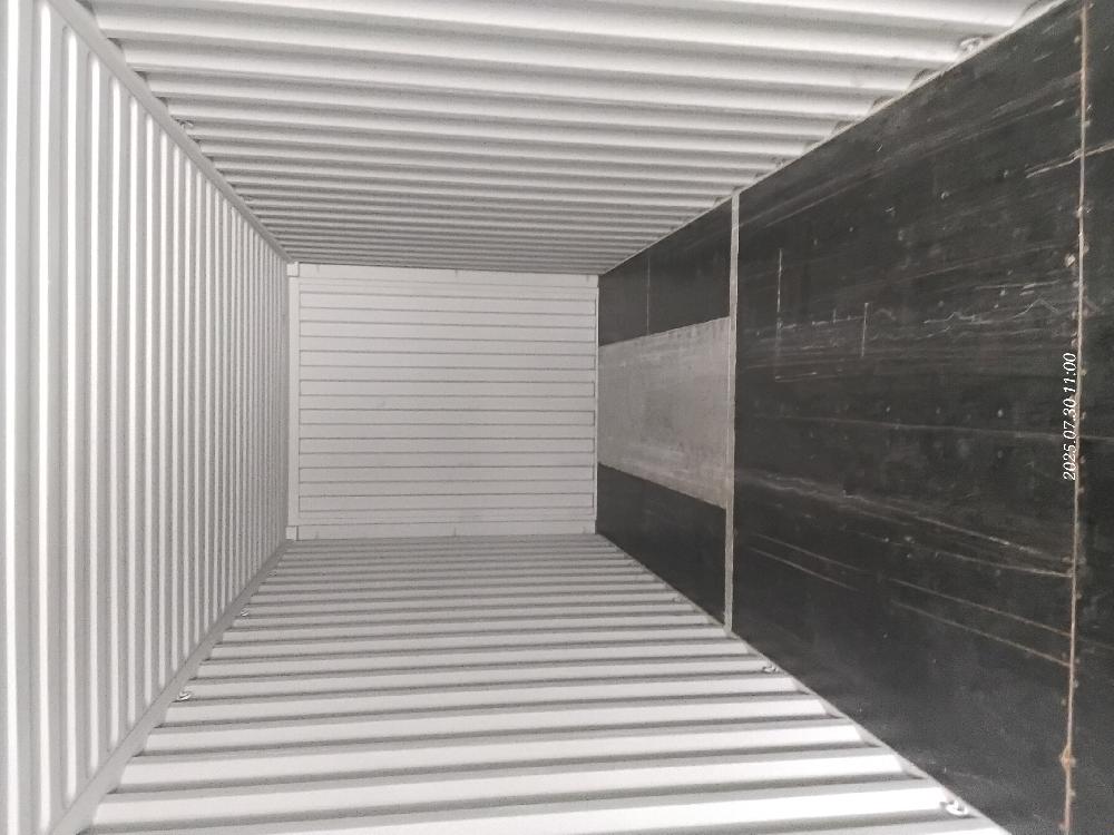 Морской контейнер CICU7057869