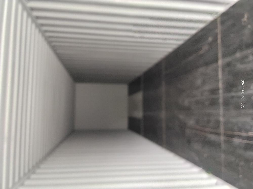 Морской контейнер CICU7057869