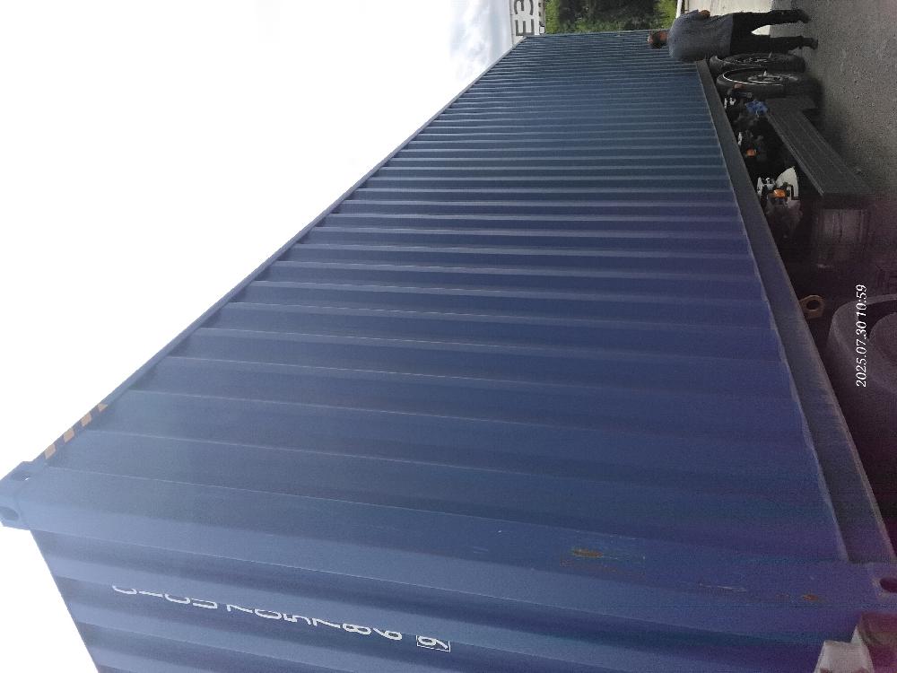 Морской контейнер CICU7057869