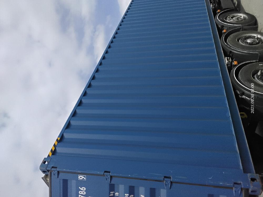 Морской контейнер CICU7057869