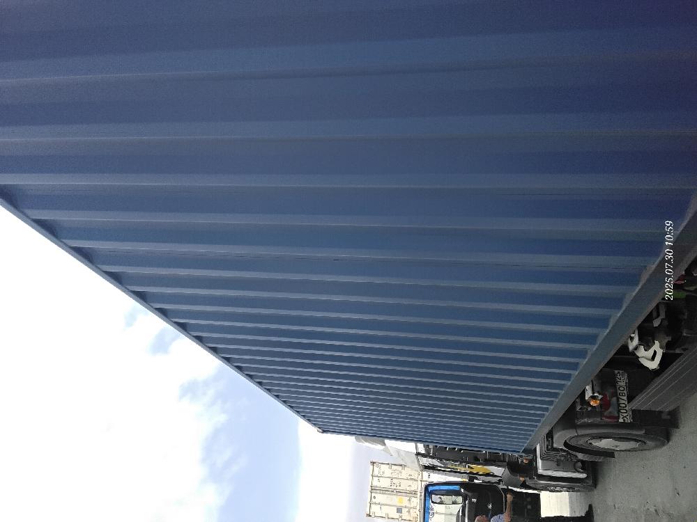 Морской контейнер CICU7057869