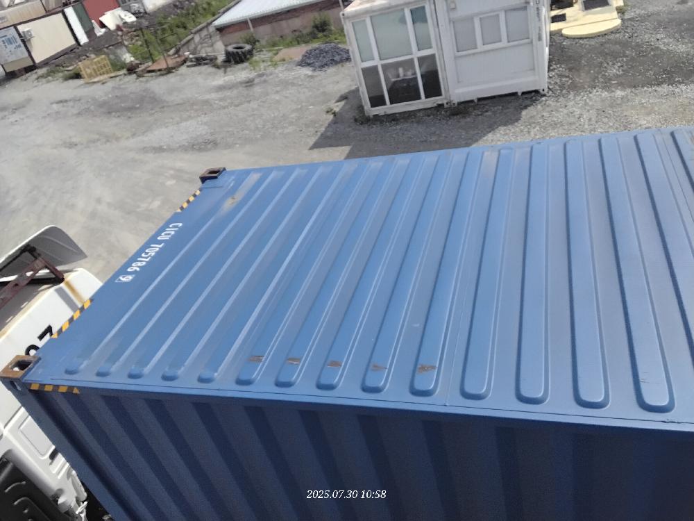 Морской контейнер CICU7057869