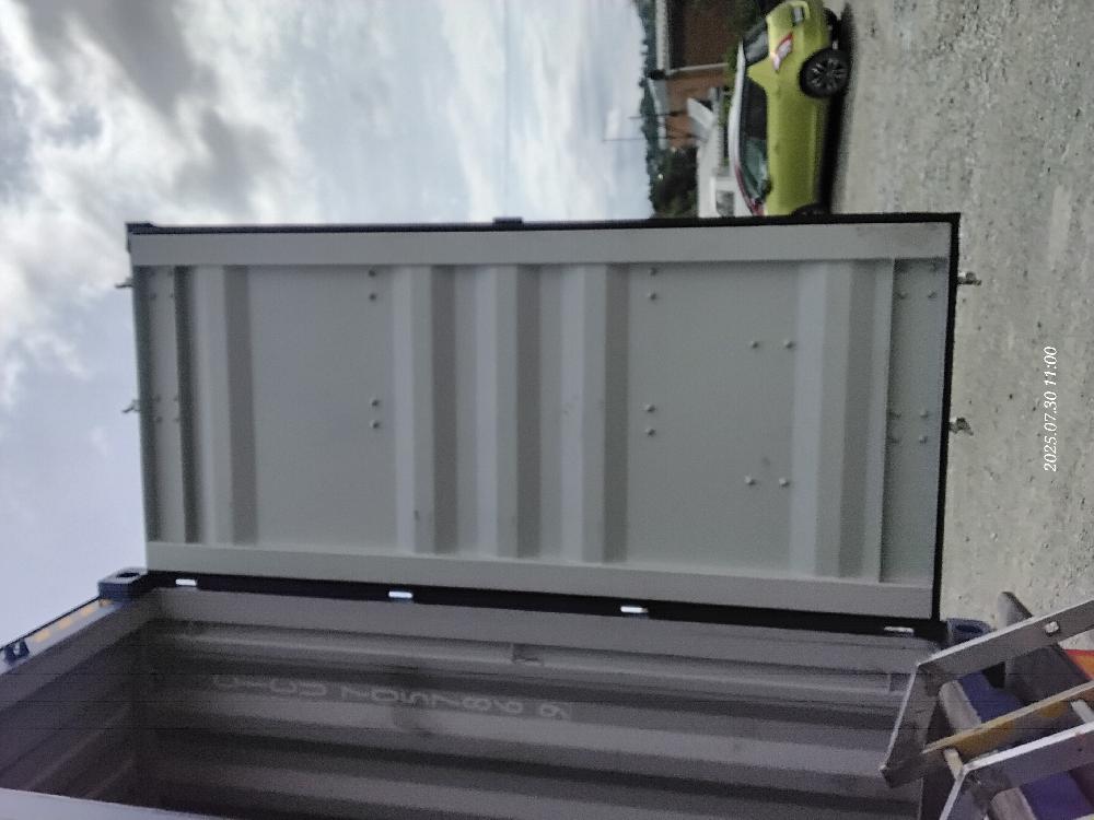 Морской контейнер CICU7057869