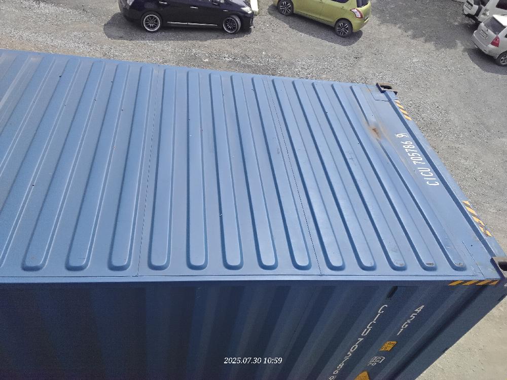 Морской контейнер CICU7057869