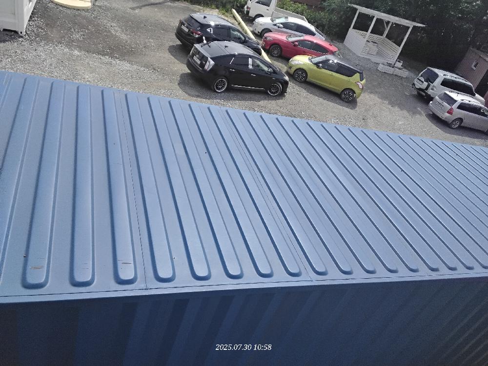 Морской контейнер CICU7057869