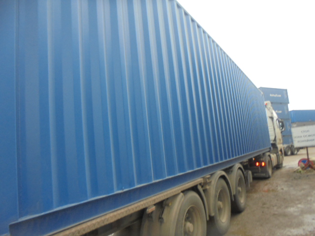 Морской контейнер CICU7059310