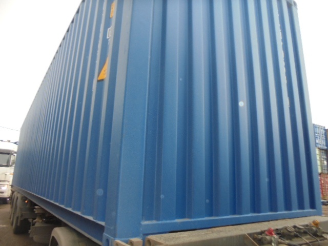 Морской контейнер CICU7059310