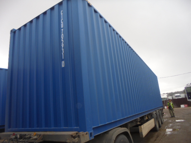 Морской контейнер CICU7059310