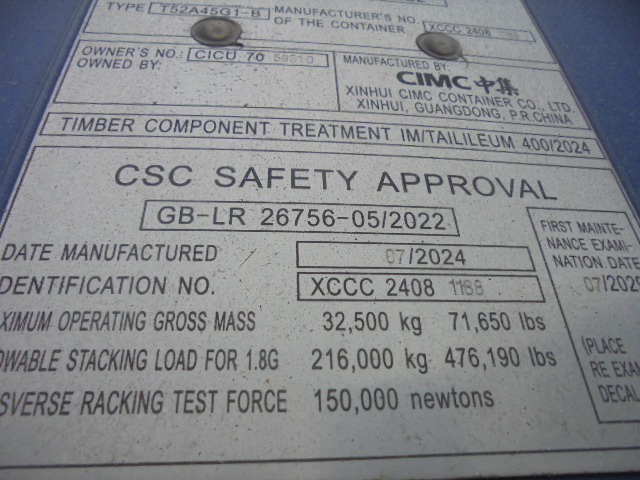 Морской контейнер CICU7059310