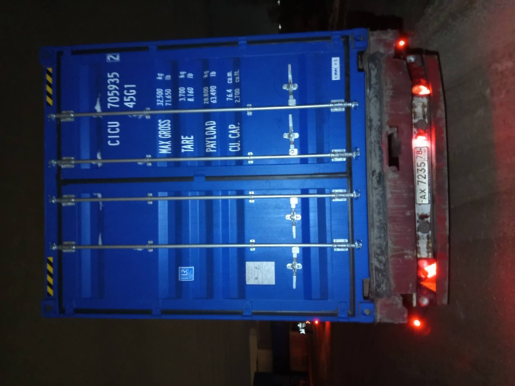 Морской контейнер CICU7059352