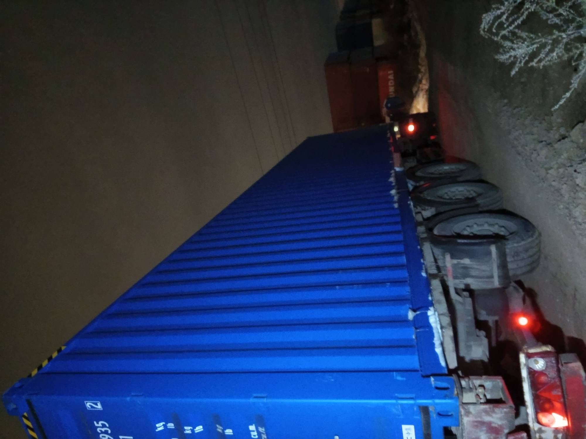 Морской контейнер CICU7059352