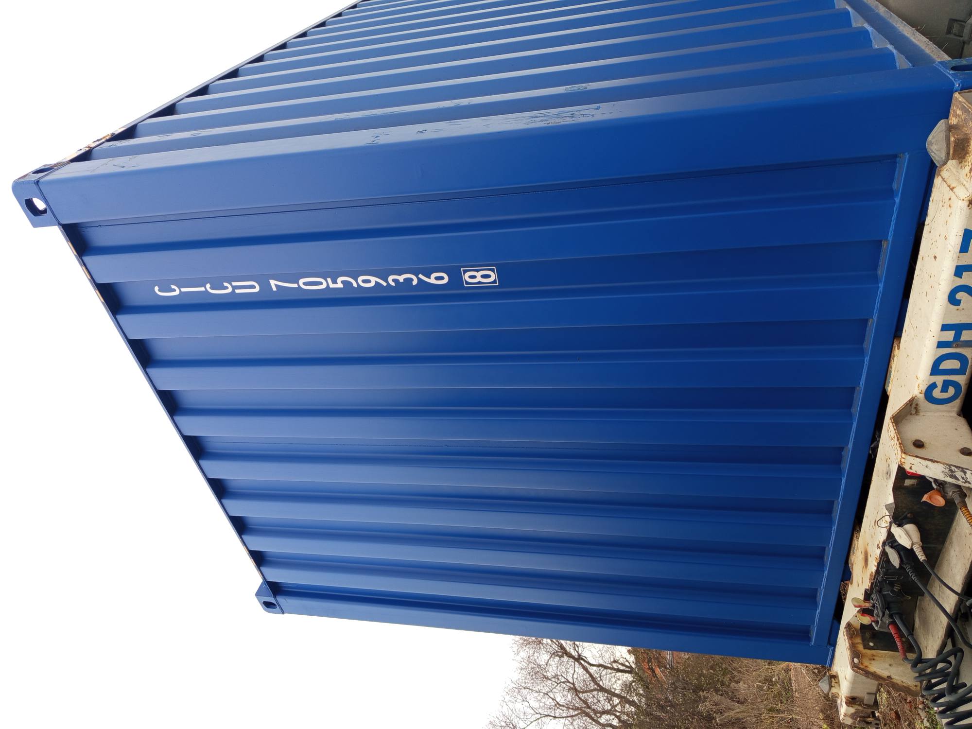 Морской контейнер CICU7059368