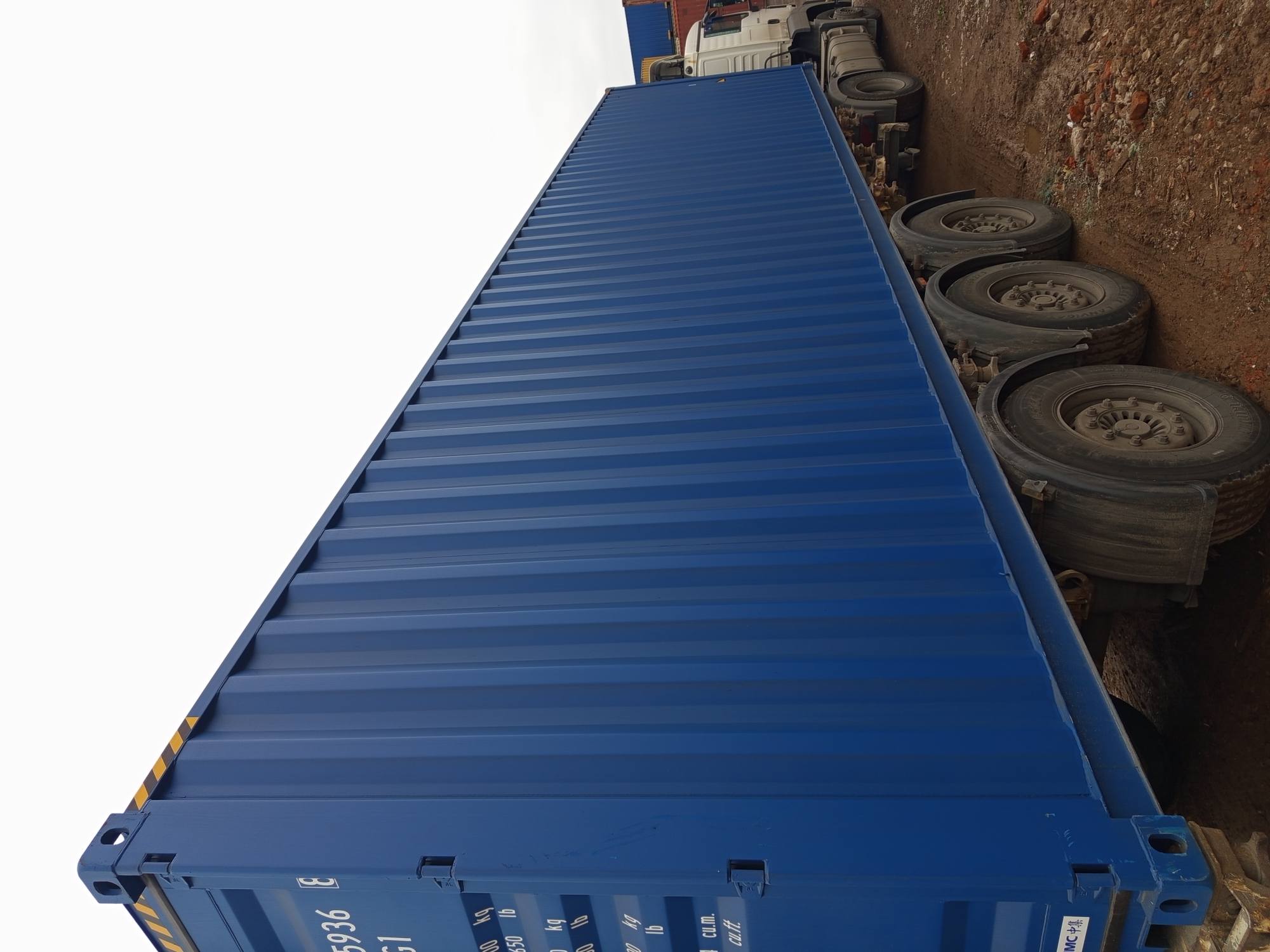 Морской контейнер CICU7059368