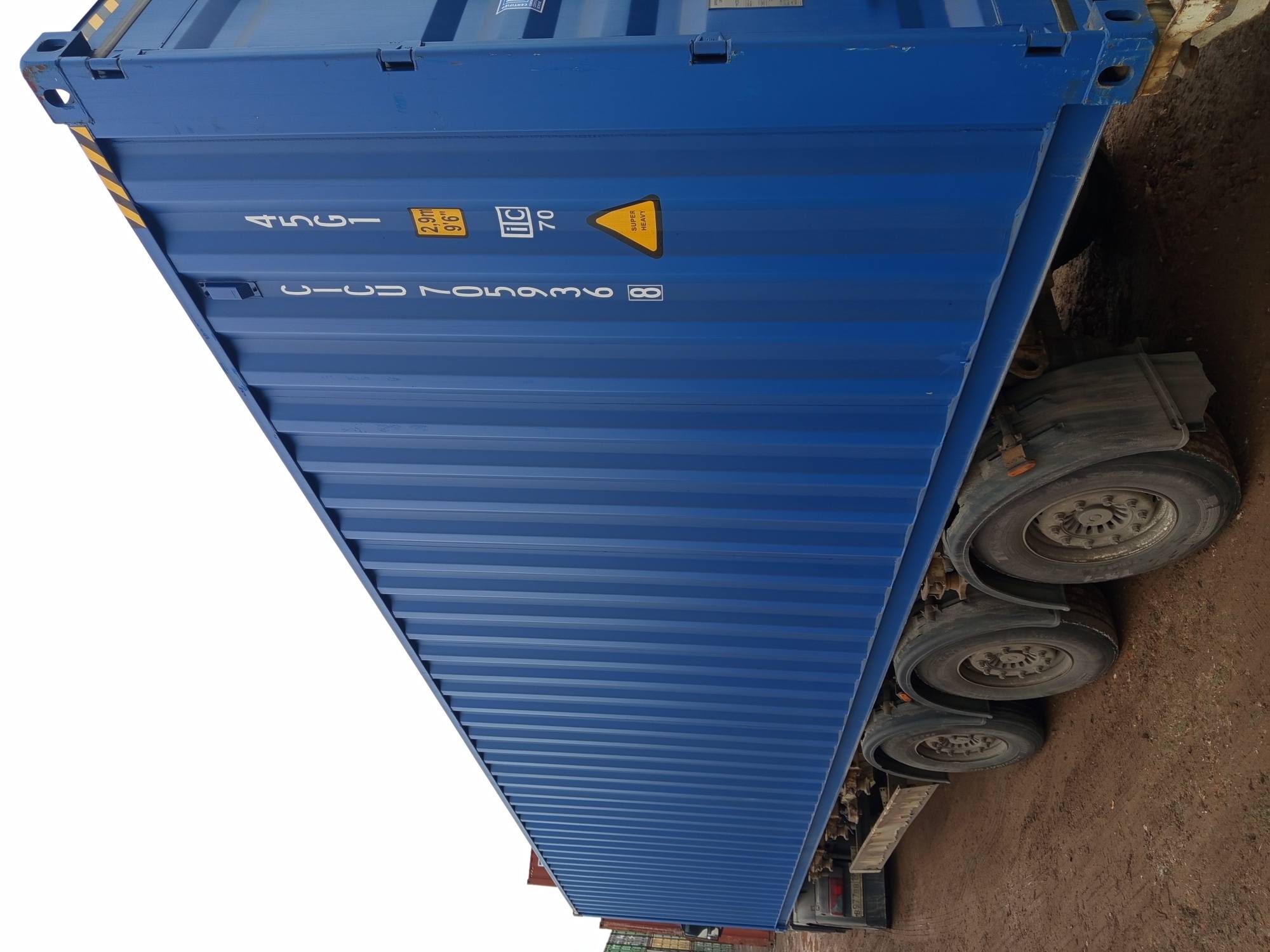 Морской контейнер CICU7059368