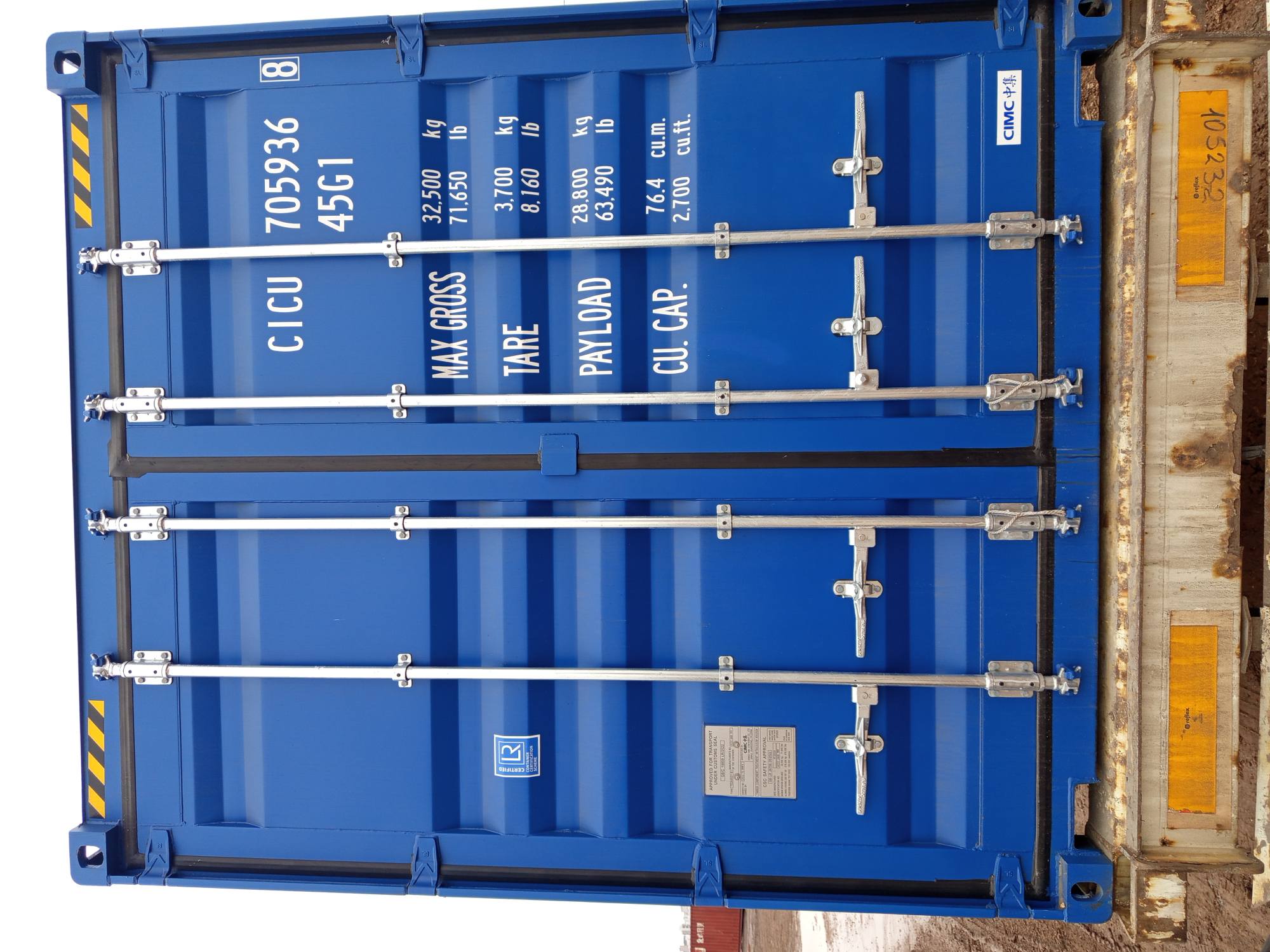 Морской контейнер CICU7059368
