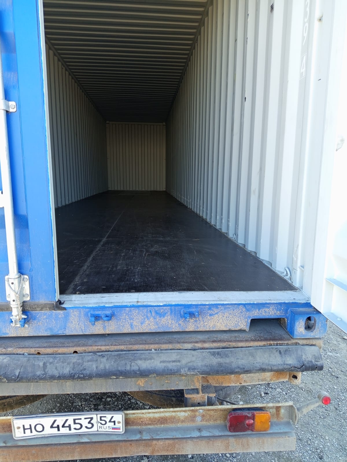 Морской контейнер CICU7059394