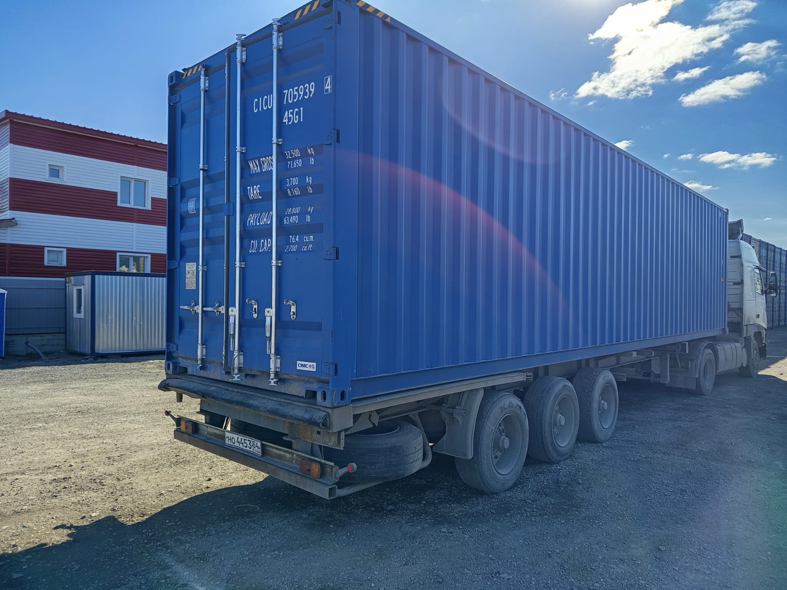 Морской контейнер CICU7059394