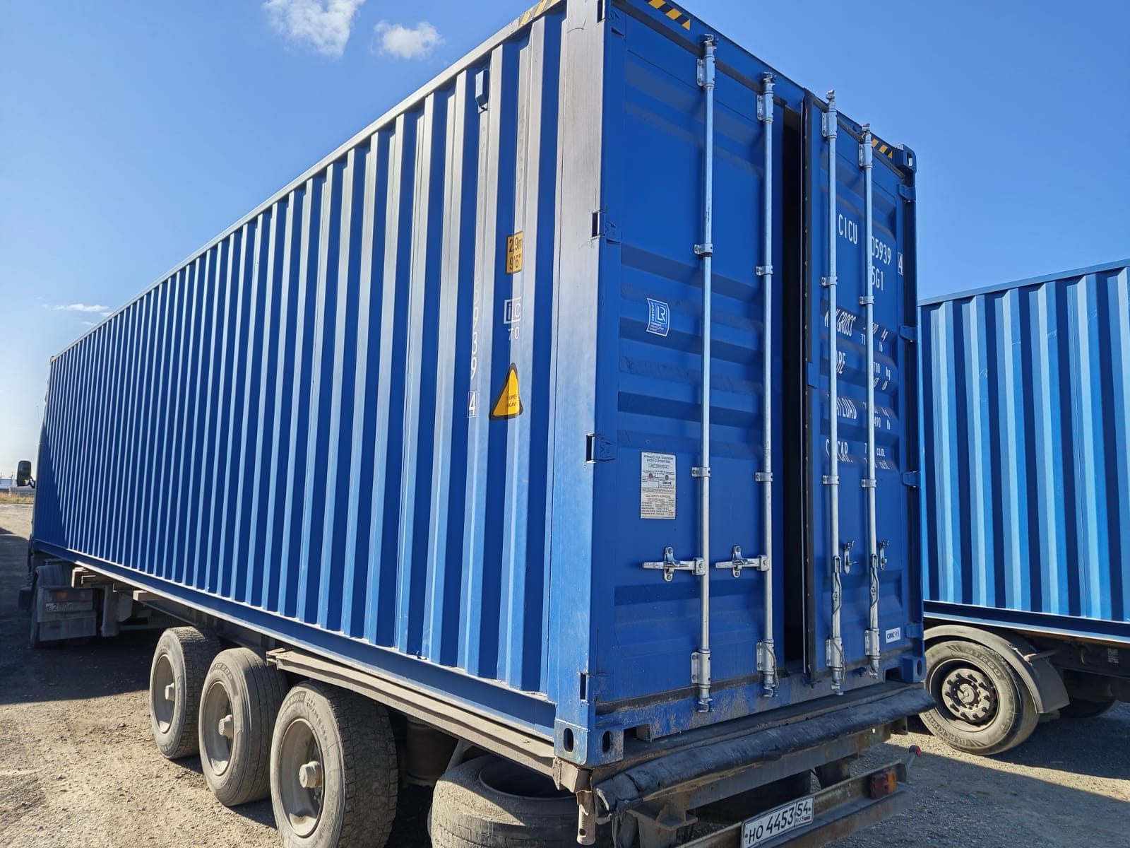 Морской контейнер CICU7059394
