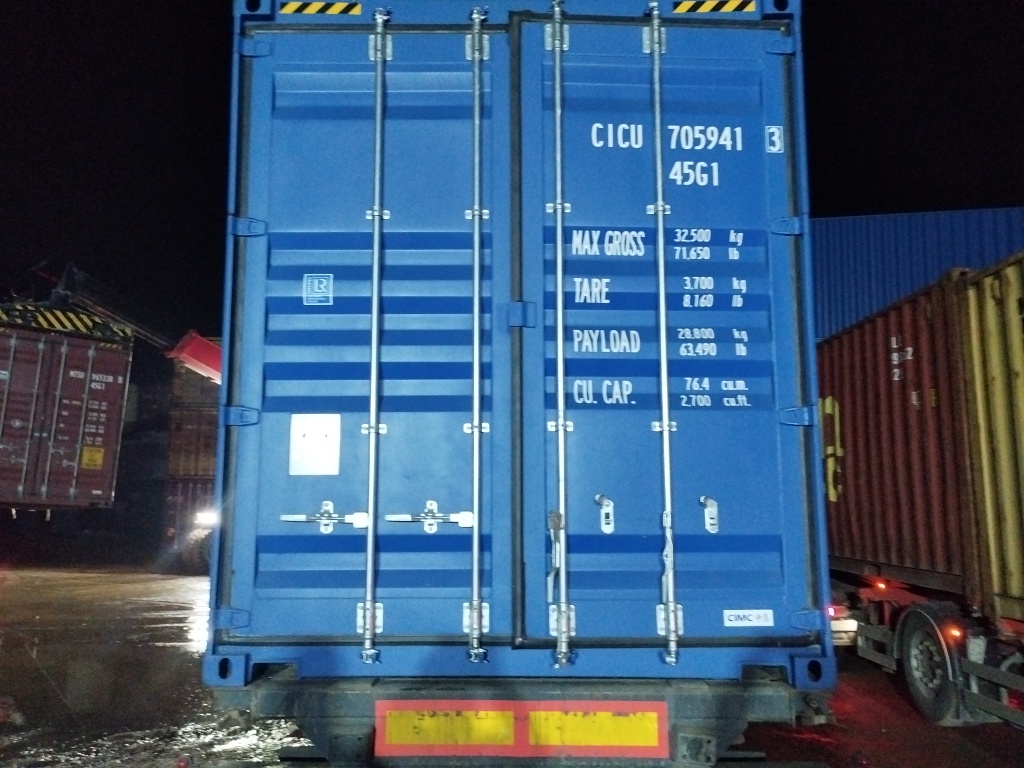 Морской контейнер CICU7059413