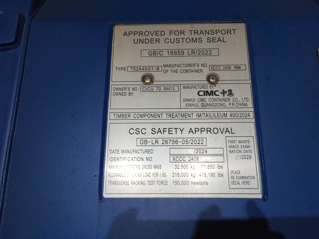 Морской контейнер CICU7059413