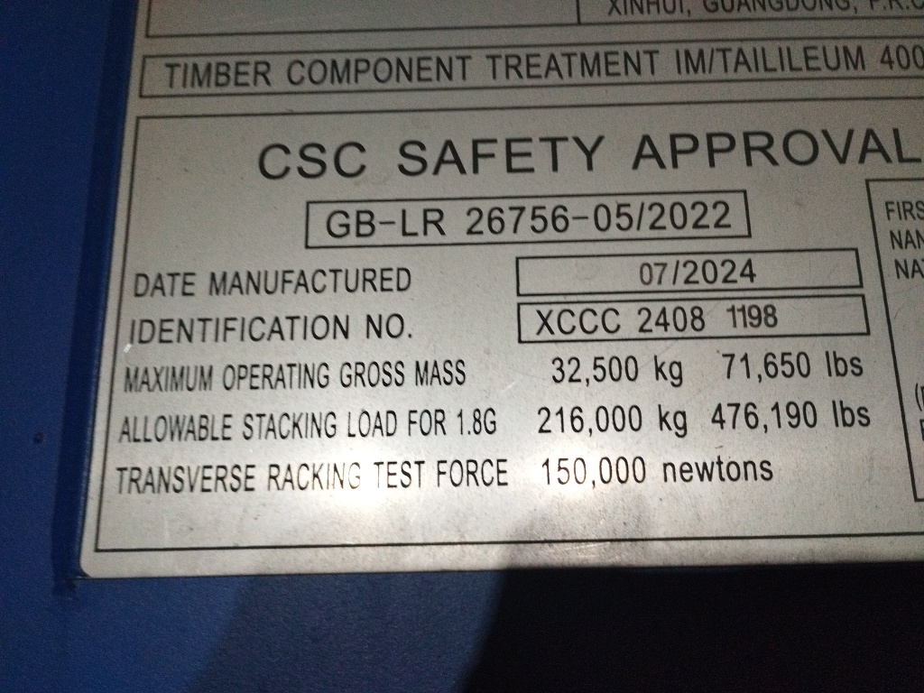 Морской контейнер CICU7059413