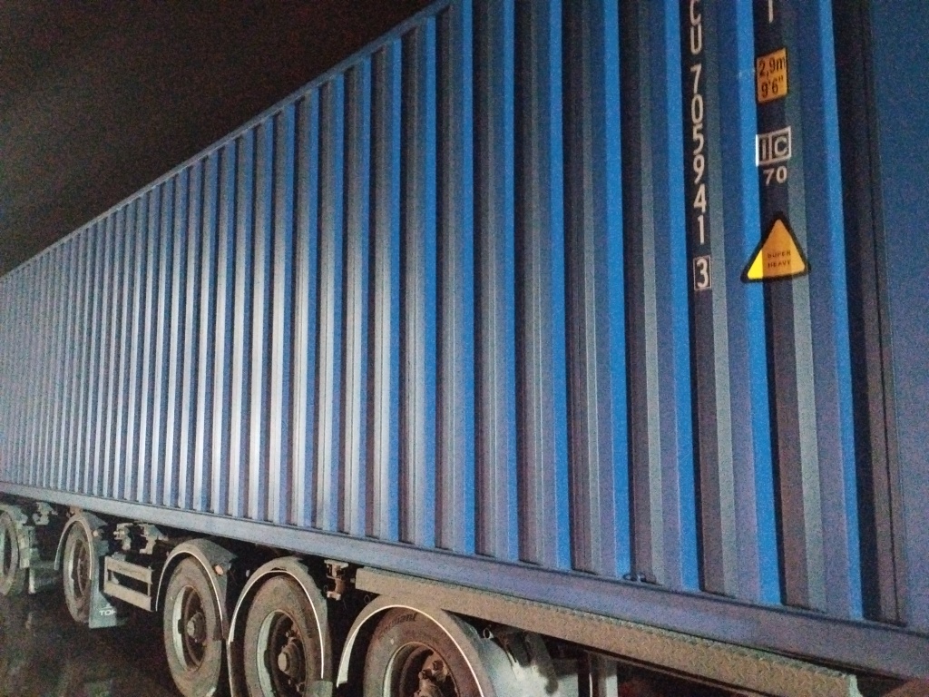 Морской контейнер CICU7059413