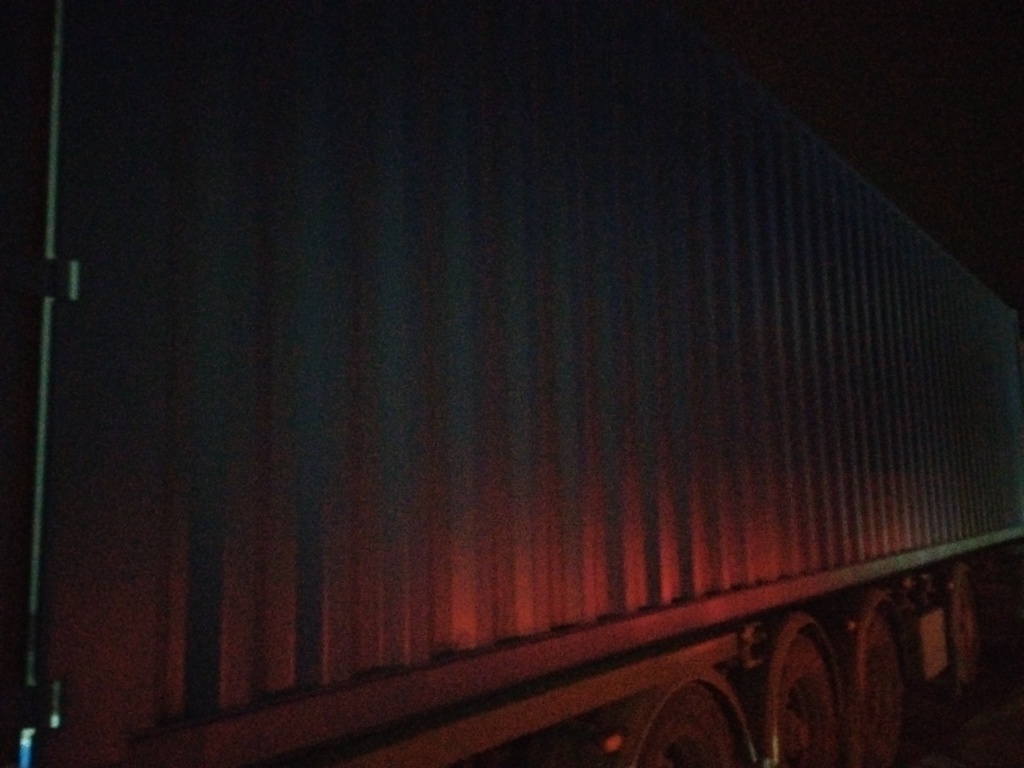 Морской контейнер CICU7059413