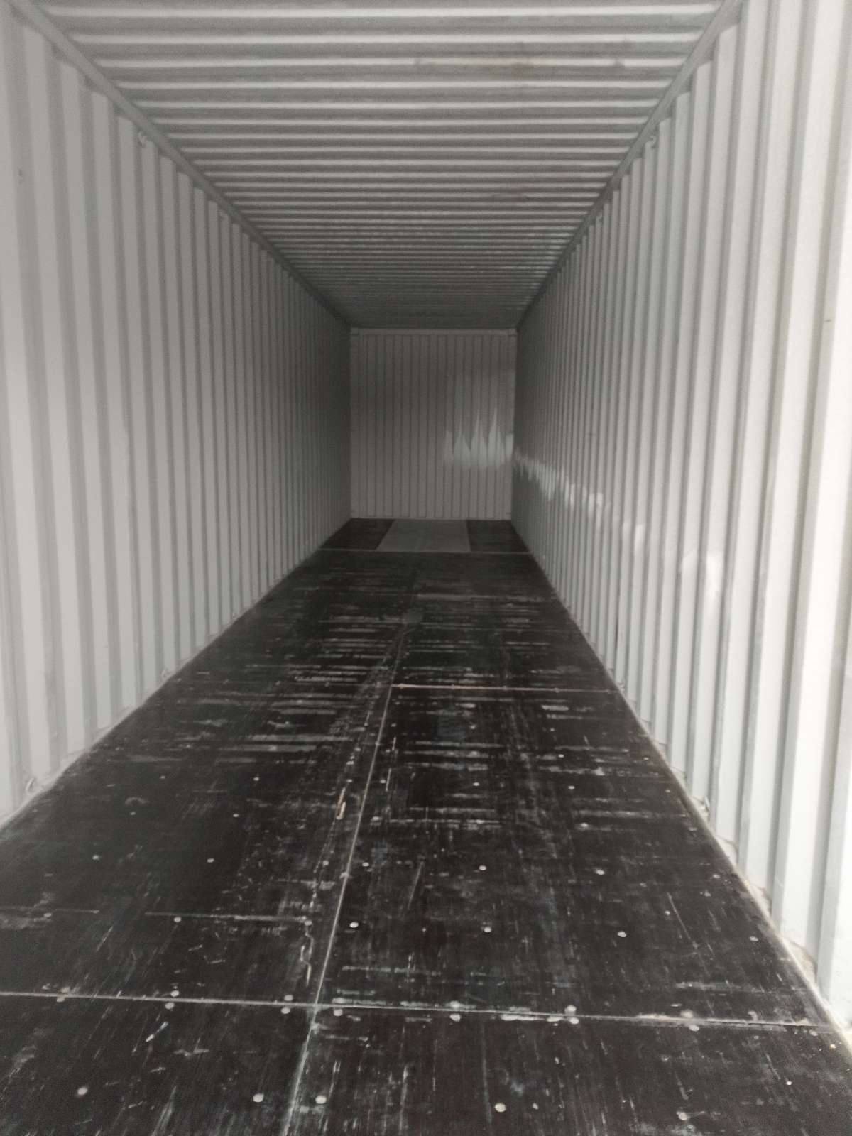 Морской контейнер CICU7059429