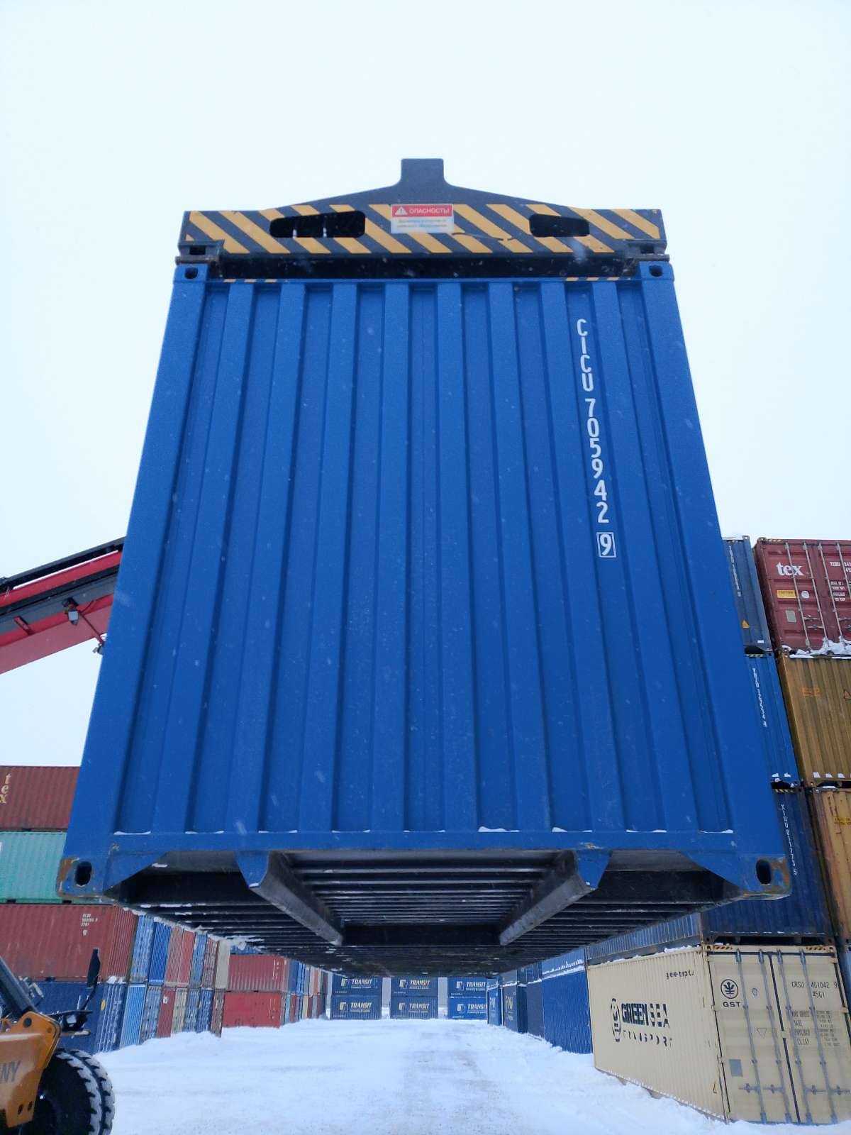 Морской контейнер CICU7059429