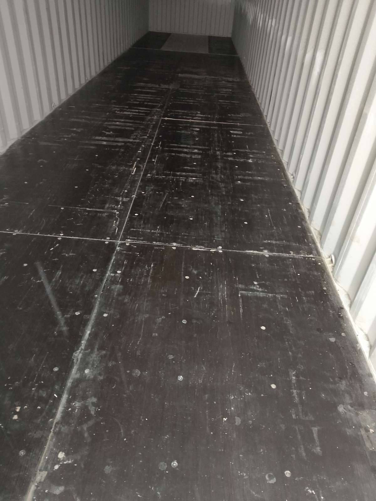 Морской контейнер CICU7059429