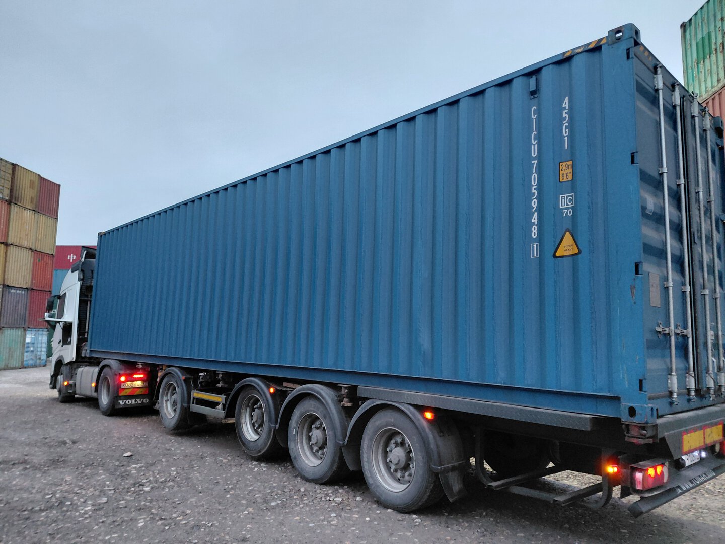 Морской контейнер CICU7059481