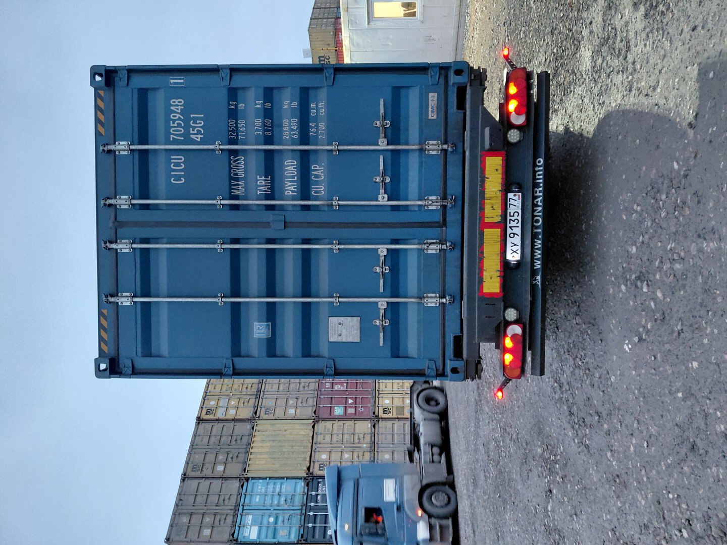 Морской контейнер CICU7059481