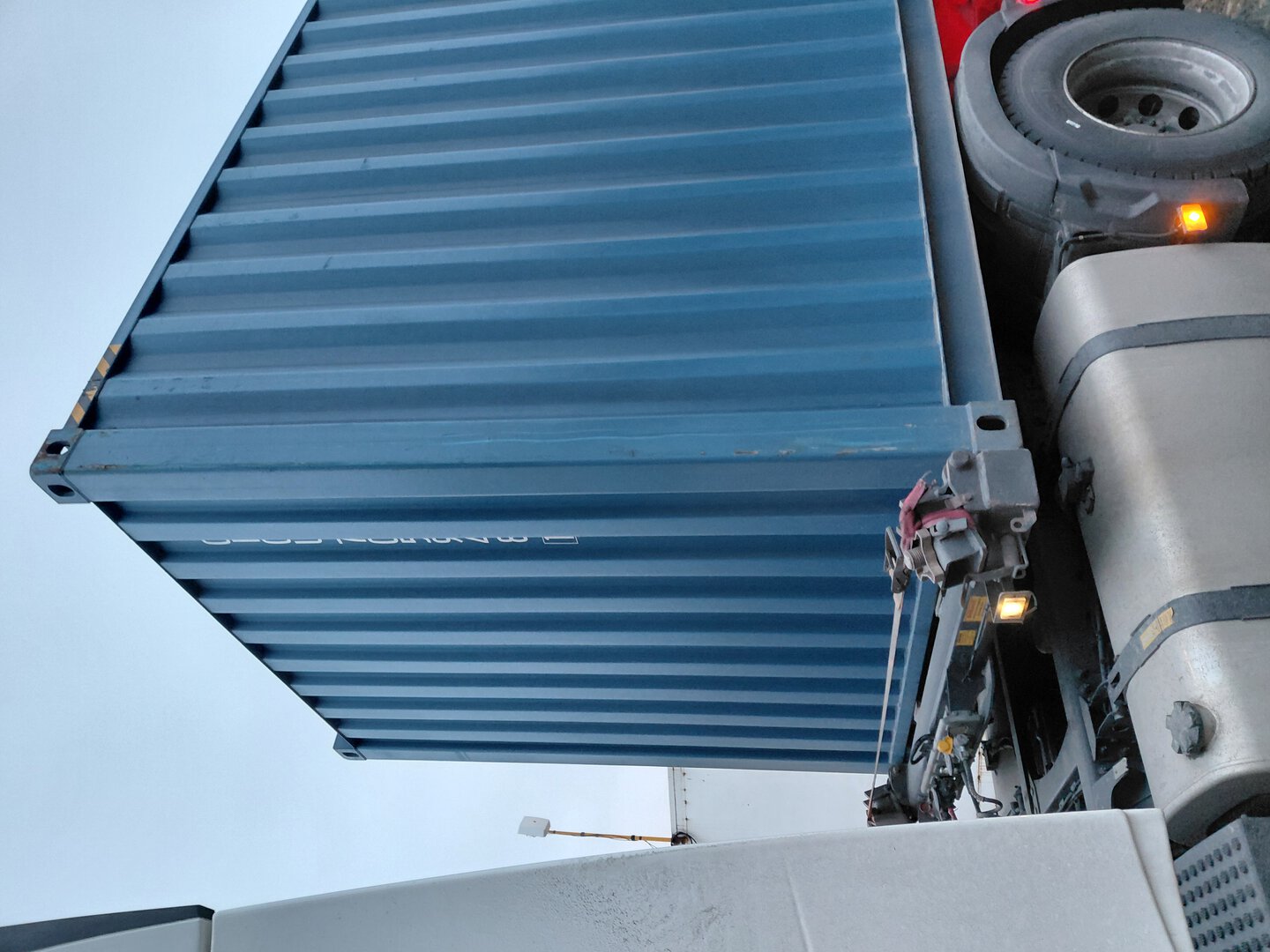 Морской контейнер CICU7059481