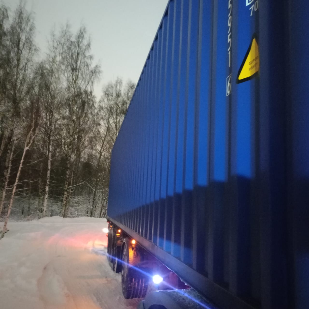 Морской контейнер CICU7059516