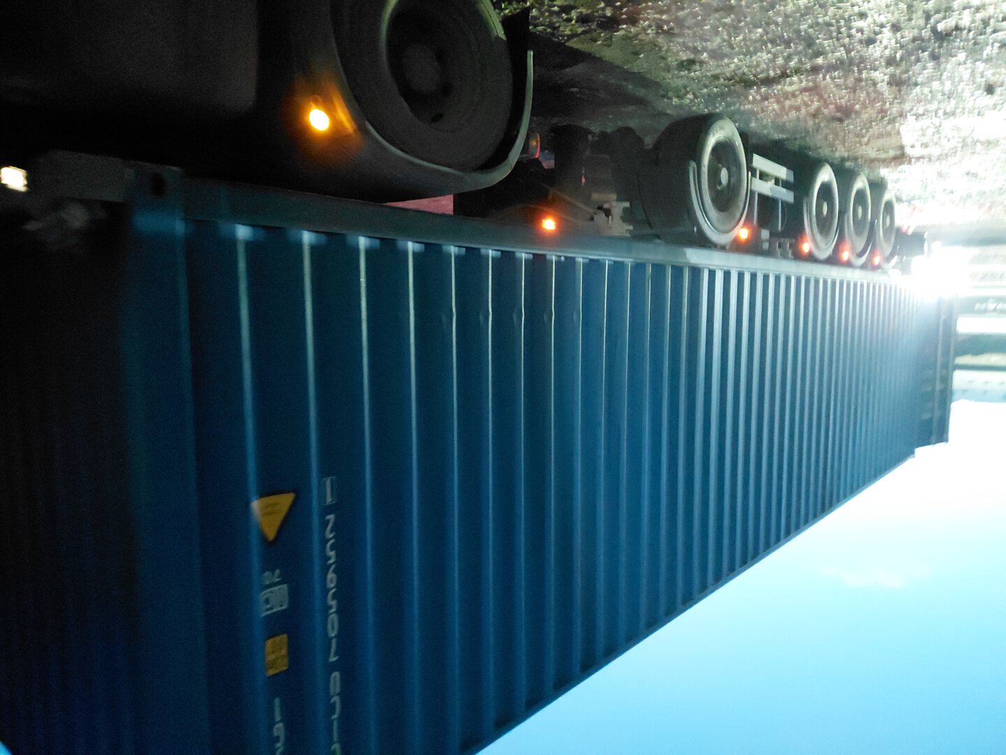 Морской контейнер CICU7059521