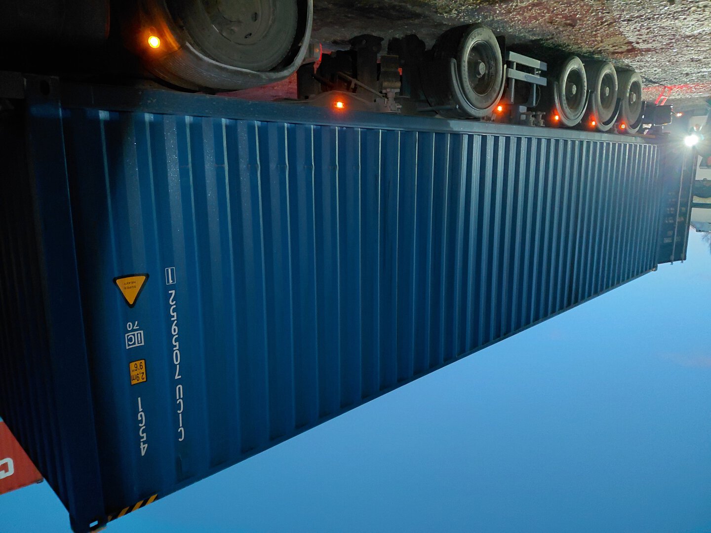 Морской контейнер CICU7059521